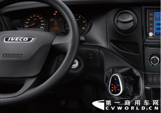 南京依維柯再樹輕型商用車新標(biāo)桿1465.png