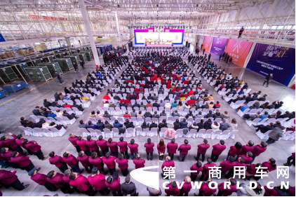 大乘汽車1229新聞通稿-大乘汽車再添羽翼  江西大乘汽車科技產(chǎn)業(yè)園正式投產(chǎn)282.png