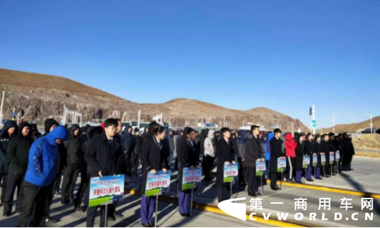 火熱比拼！赤峰市“福田時代安全杯”節(jié)油大賽完美收官322.png