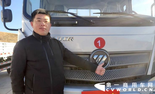 火熱比拼！赤峰市“福田時代安全杯”節(jié)油大賽完美收官681.png