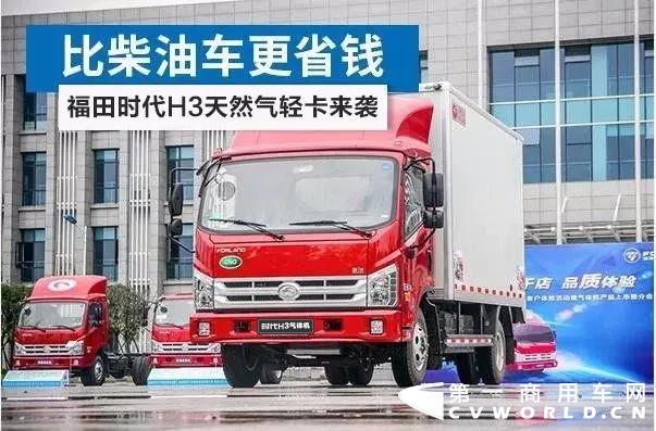 時代1.webp (2).jpg