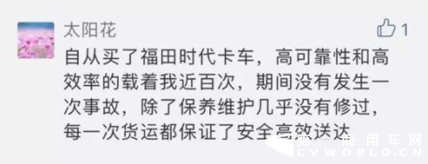 時代123.webp.jpg