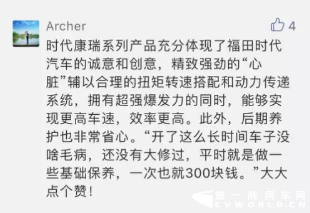 時代233.webp.jpg