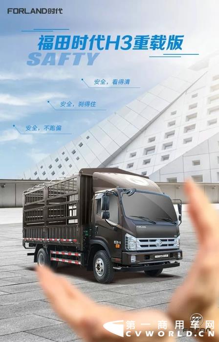 福田時代1.webp.jpg