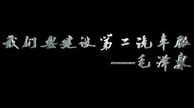 微信圖片_20190107102327.gif