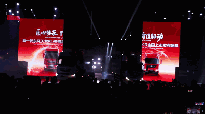 微信圖片_20190107102332.gif