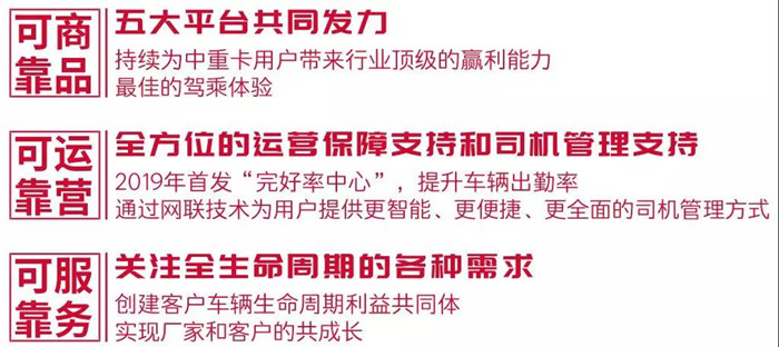 微信圖片_20190107103144_副本.jpg