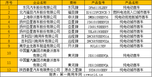 圖片11.png