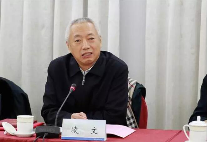 凌文.jpg