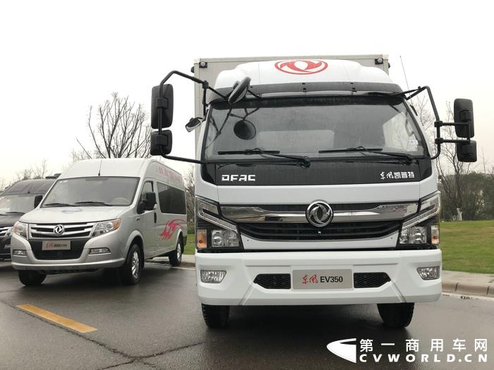 東風(fēng)凱普特EV350純電動(dòng)卡車.jpg