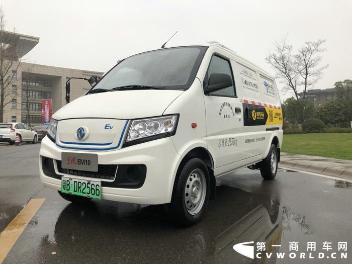 東風(fēng)EM10純電動(dòng)冷藏車.jpg