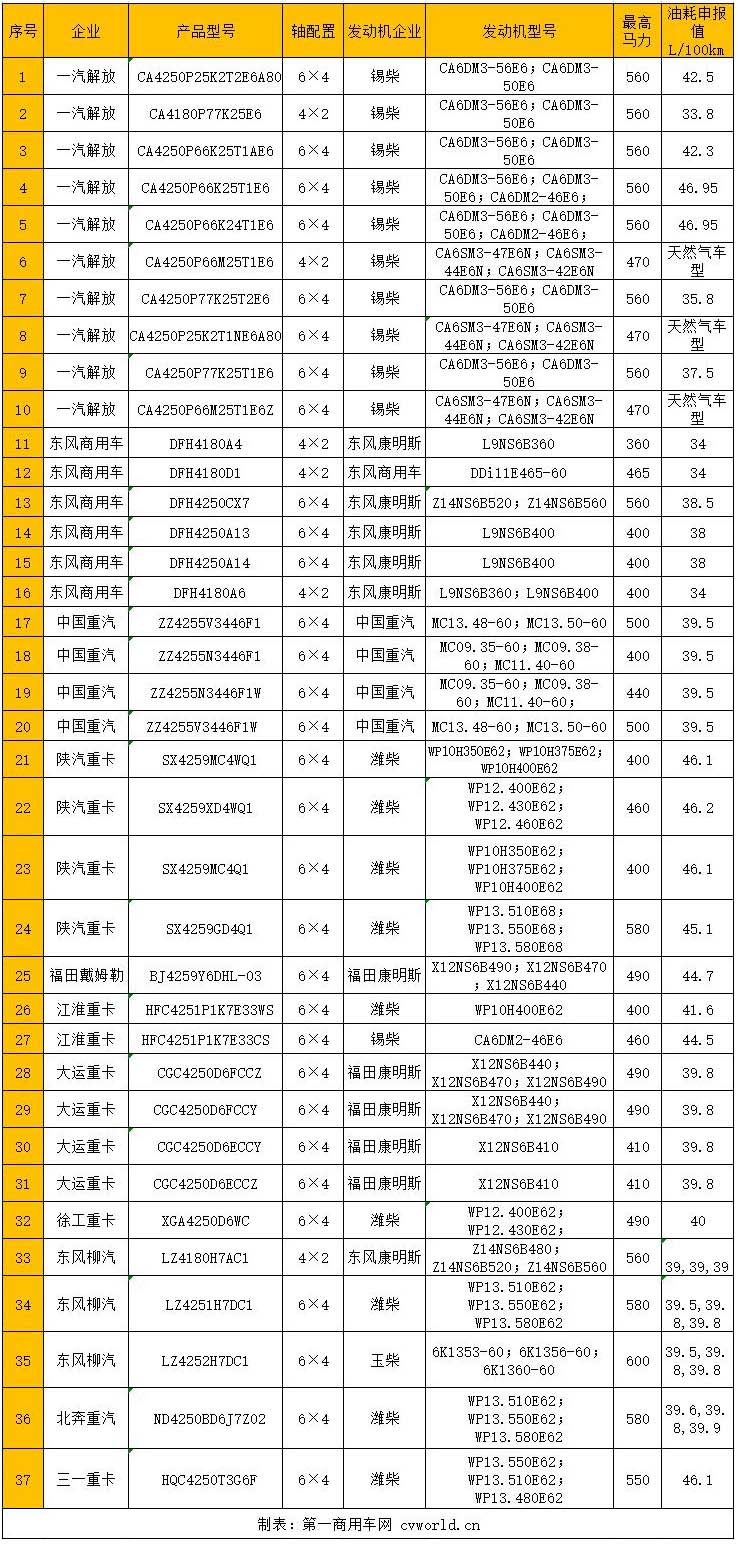 未標(biāo)題-1 拷貝.jpg