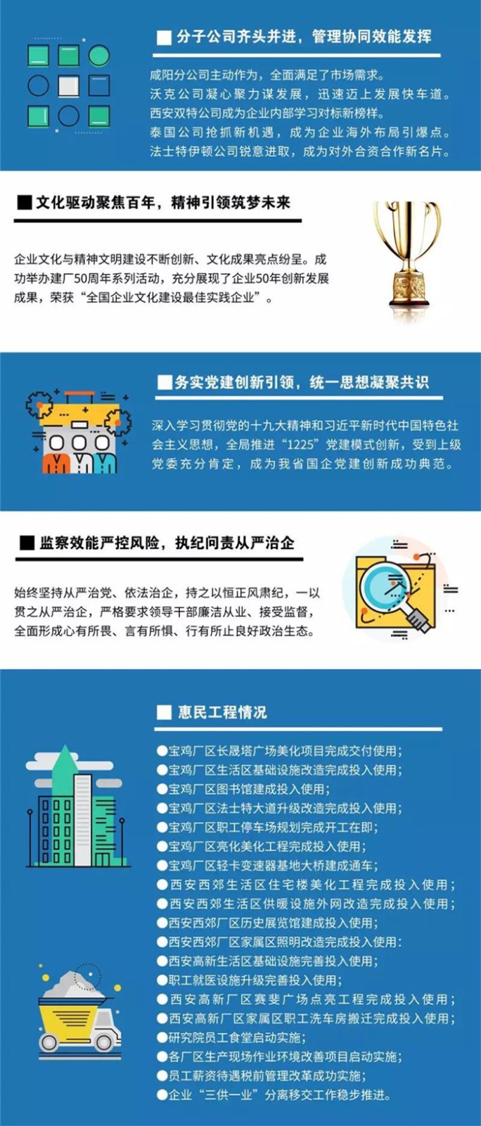 微信圖片_2019021815422_副本_副本.jpg