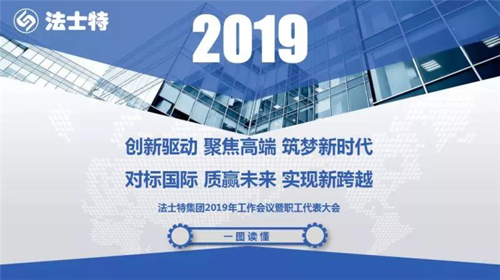 微信圖片_20190218154013_副本.jpg 微信圖片_20190218154013_副本.jpg