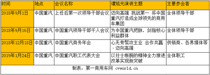 圖片23_副本.png