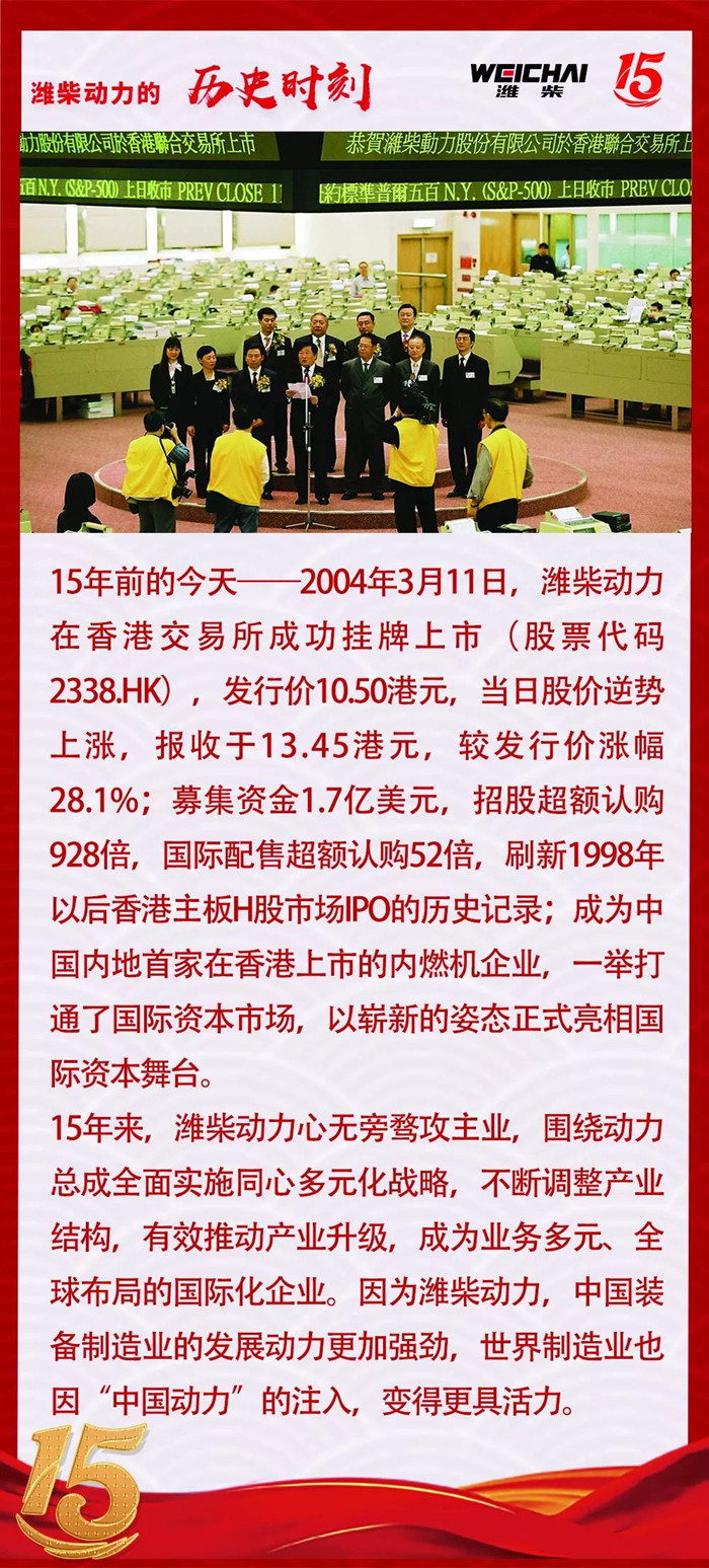 微信圖片_20190312111211_副本.jpg 微信圖片_20190312111211_副本.jpg
