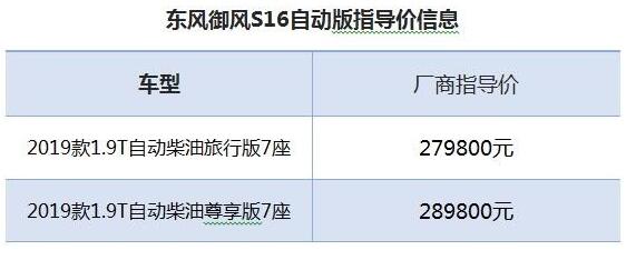 御風.jpg