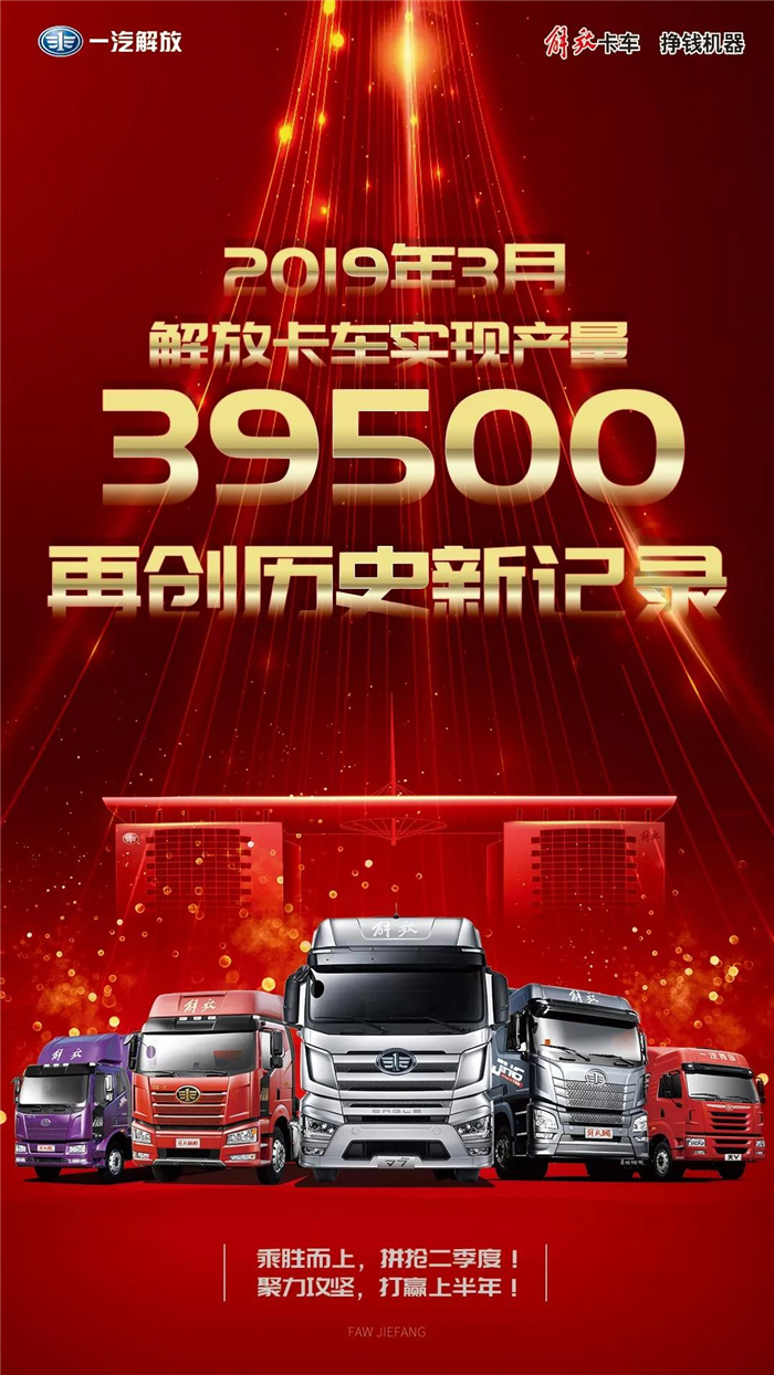 微信圖片_20190402120341_副本.jpg