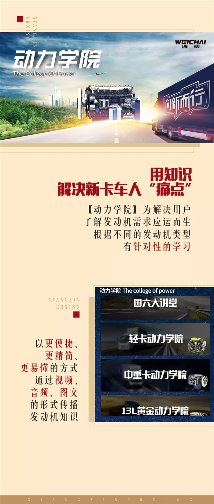 20190415_151453_061_副本.jpg