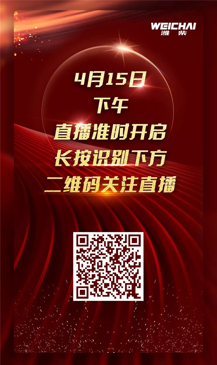 20190415_151453_062_副本.jpg