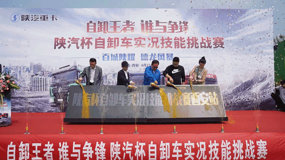 微信圖片_20190423144827.gif