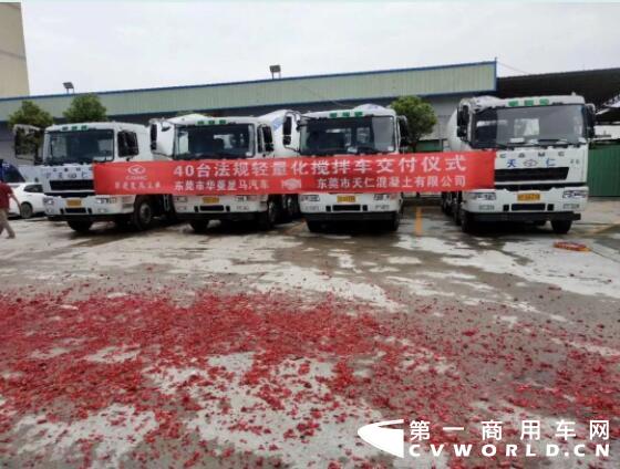 攪拌車2.jpg