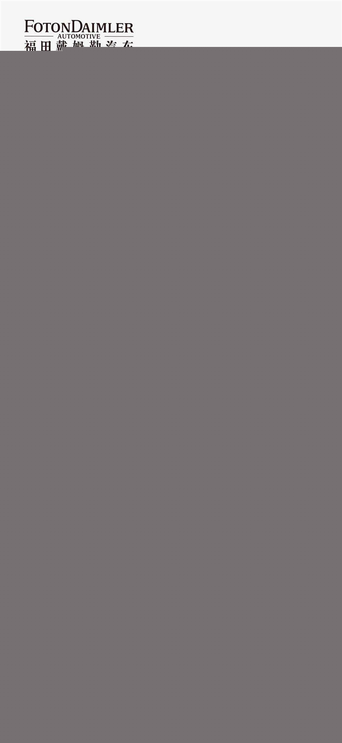 20190509_155935_022_副本.jpg