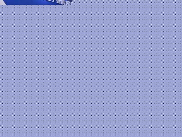 自動駕駛1.jpg