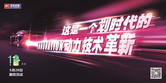 TIM圖片20190521161914_副本.jpg