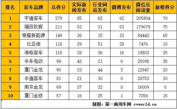 影響力3.jpg