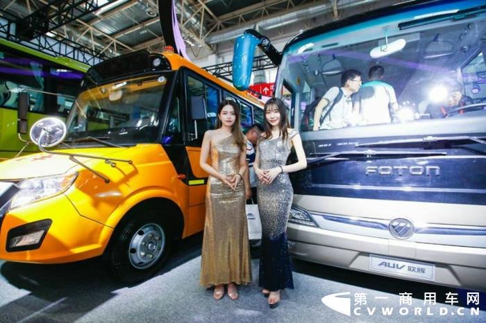 歐輝校車1.jpg