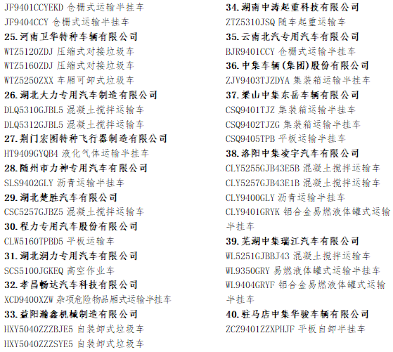 恢復(fù)3.png