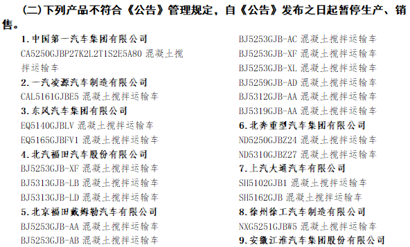 暫停1.png