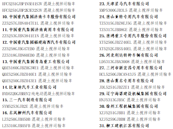 暫停2.png