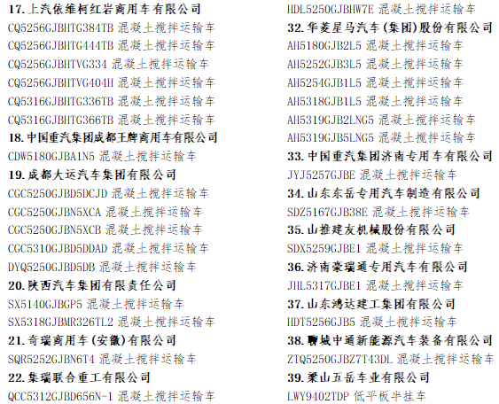 暫停3.png