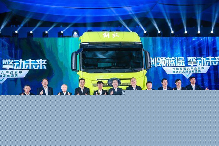 嘉賓合影.jpg