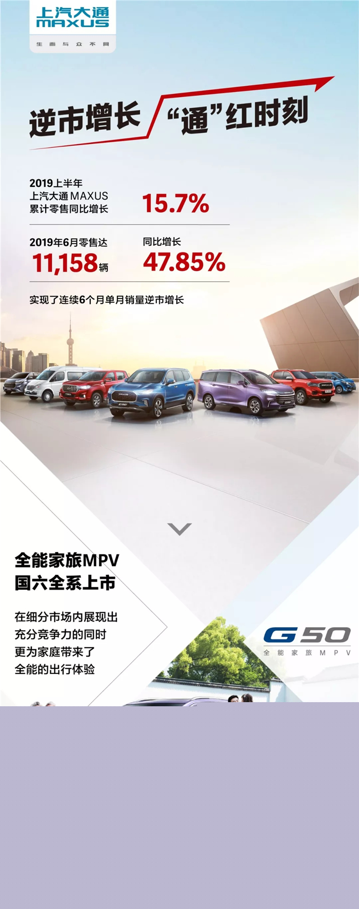 20190705_103623_006_副本.jpg