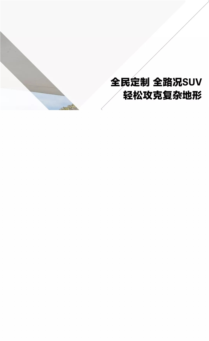 20190705_103623_009_副本.jpg