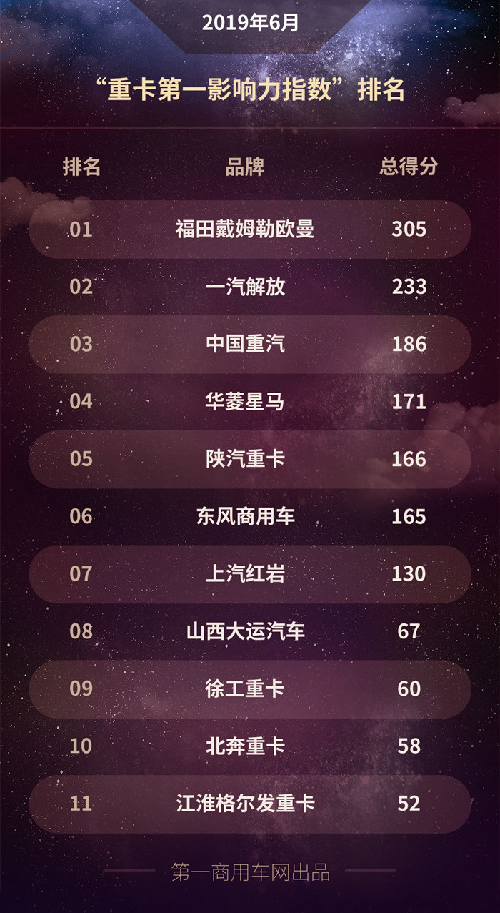 QQ圖片20190709114048_副本.jpg