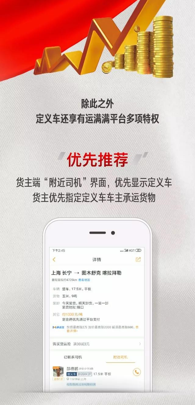 微信圖片_2019071531045_副本.jpg