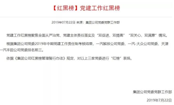 解放22.jpg