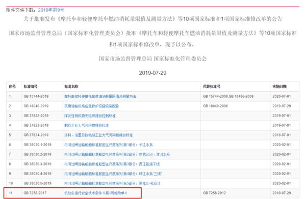 半掛自卸2.jpg