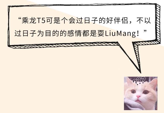 乘龍9.jpg