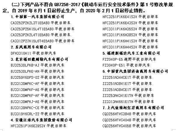 車型1.jpg