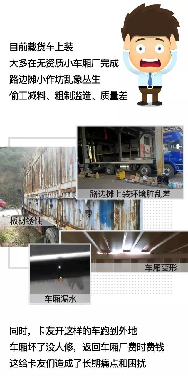 微信圖片_20190902164315_副本.jpg