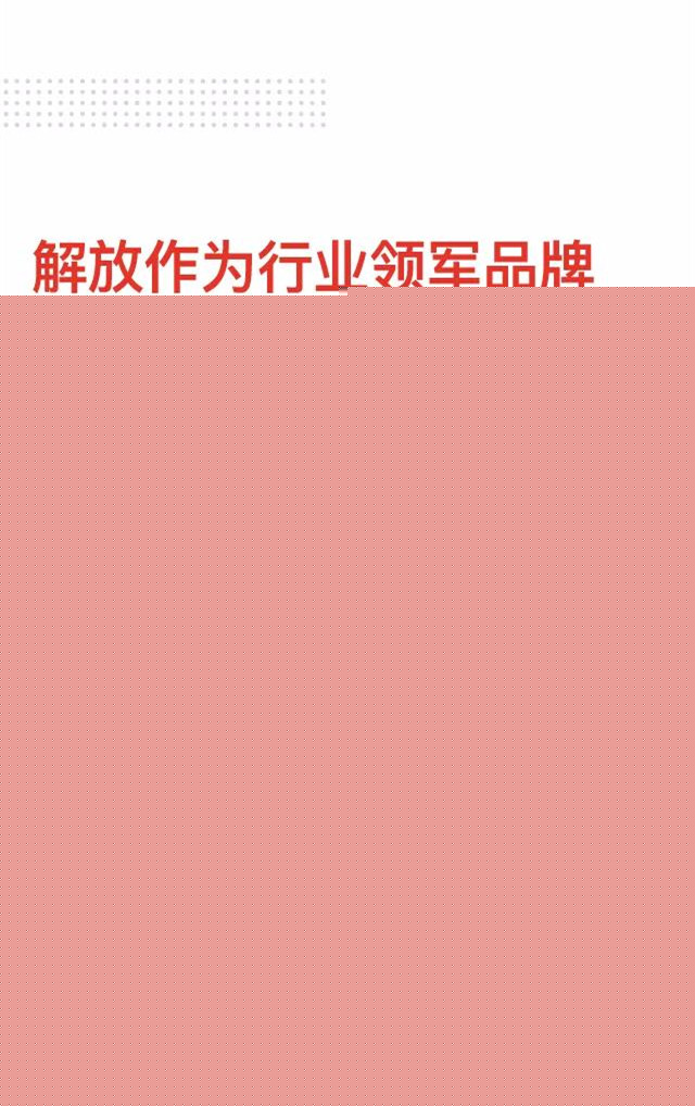 微信圖片_2019090216315_副本.jpg