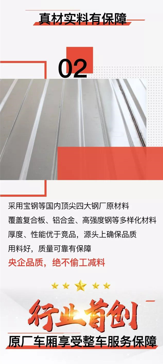 微信圖片_2019002164635_副本_副本.jpg