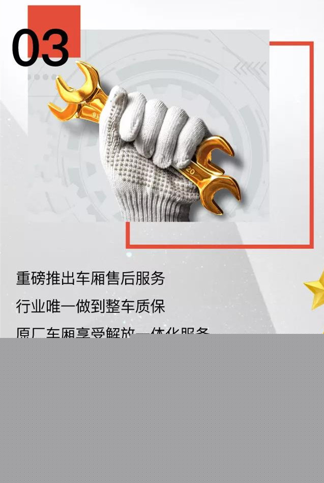 微信圖片_2019090214635_副本_副本.jpg