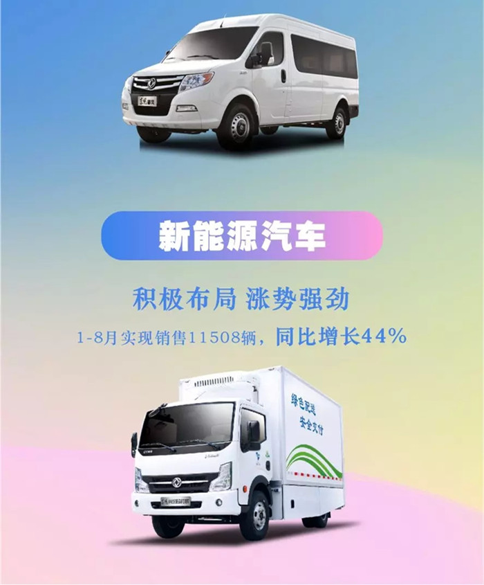 20190904_14274_017_副本.jpg