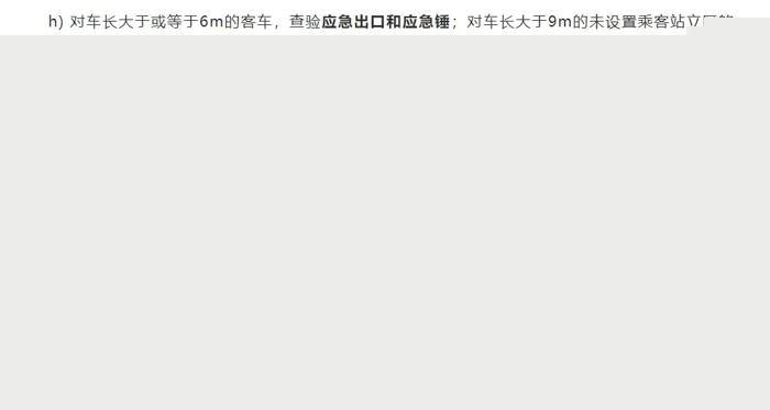 政策4.webp.jpg